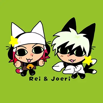 Rei & Joeri